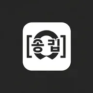 프사 추천